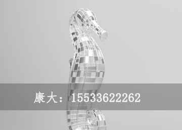 海马雕塑