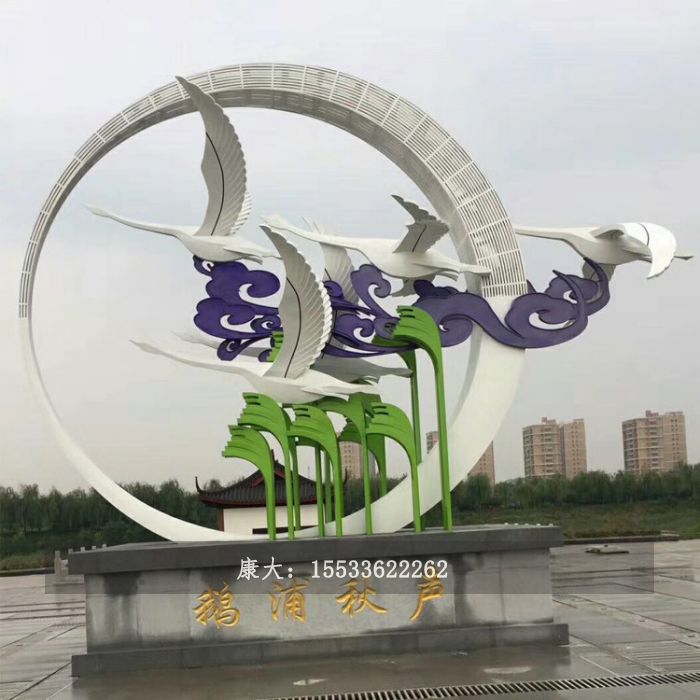 不锈钢仙鹤