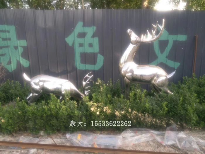 不锈钢鹿雕塑