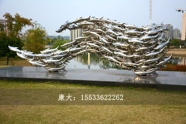 不锈钢鱼雕塑