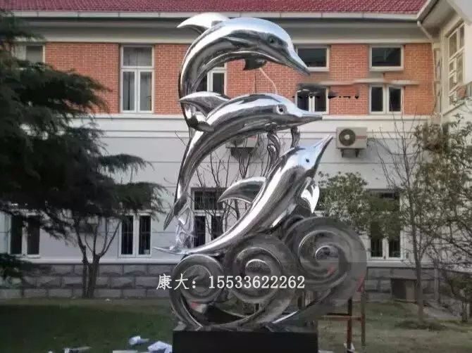 不锈钢鱼雕塑