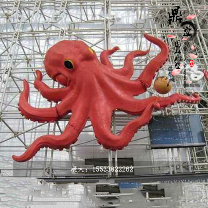 海洋動物八爪魚雕塑