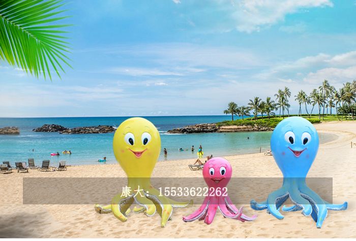 戶外彩繪動物八爪魚雕塑