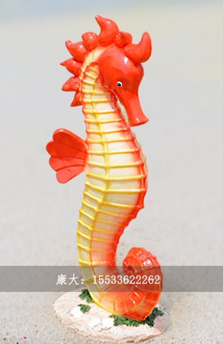 不銹鋼彩繪海馬雕塑