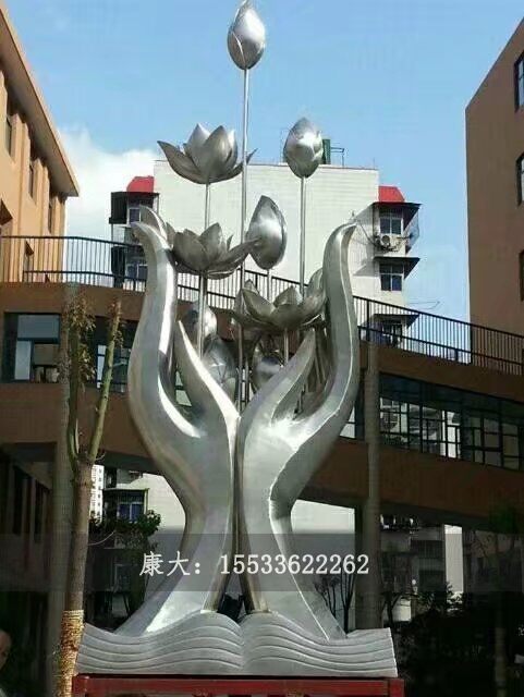 荷花雕塑