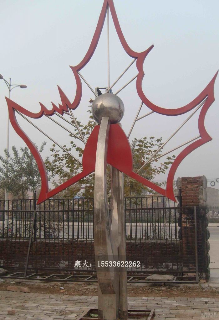 树叶雕塑