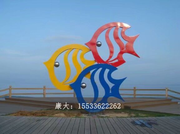 不銹鋼海洋魚雕塑擺件