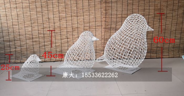 不銹鋼鏤空小鳥雕塑