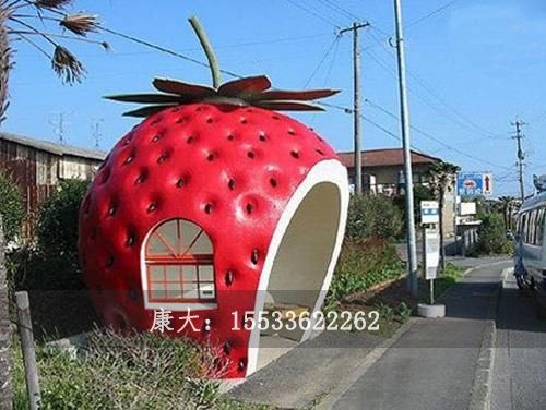 不锈钢草莓园林雕塑