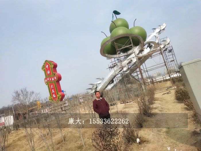 户外公园苹果雕塑