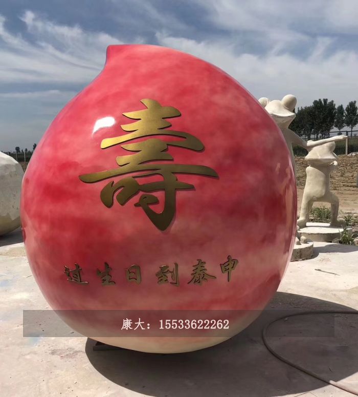 不銹鋼壽桃雕塑