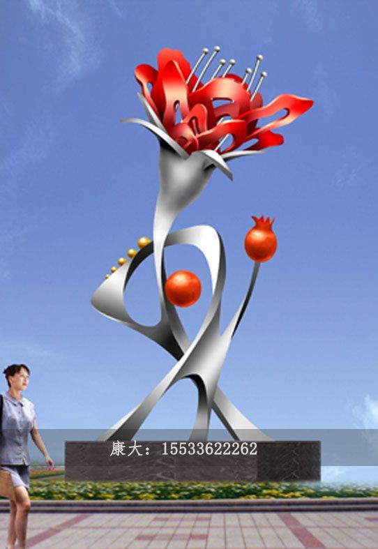 不銹鋼花雕塑擺件