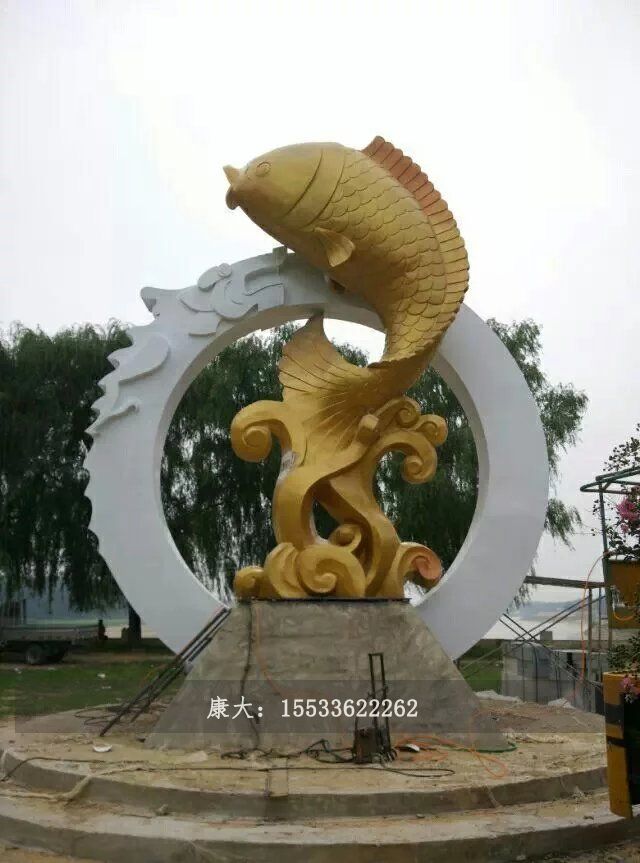 戶外園林魚雕塑
