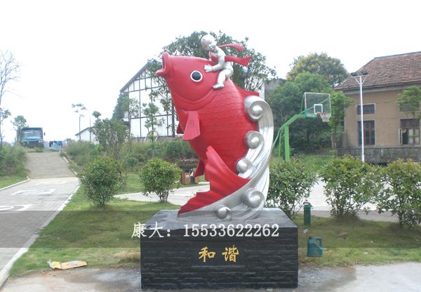 不銹鋼彩繪魚公園雕塑