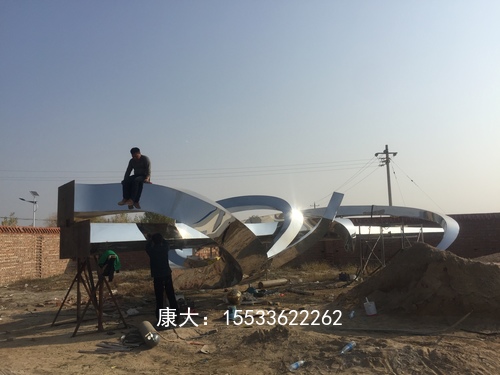 不銹鋼雕塑戶外大型擺件