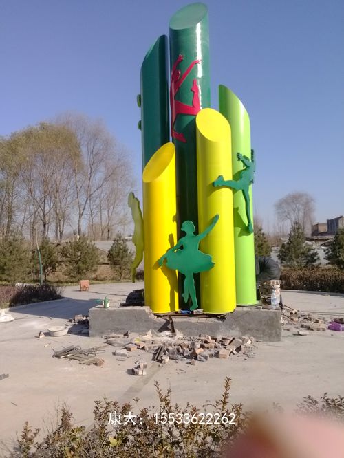 不銹鋼戶外雕塑大型擺件