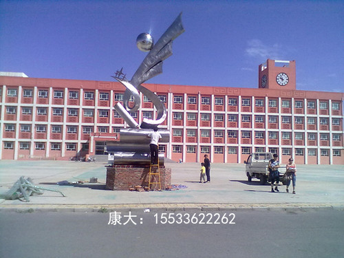 不銹鋼大型擺件城市雕塑
