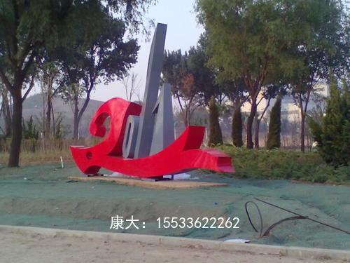 不銹鋼城市雕塑創(chuàng)意擺件