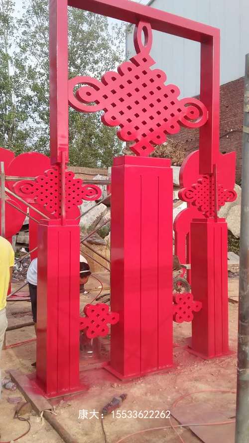 不銹鋼景觀創(chuàng)意雕塑