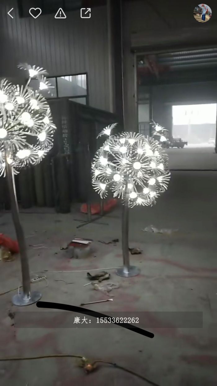 不銹鋼樹蘋果蒲公英雕塑