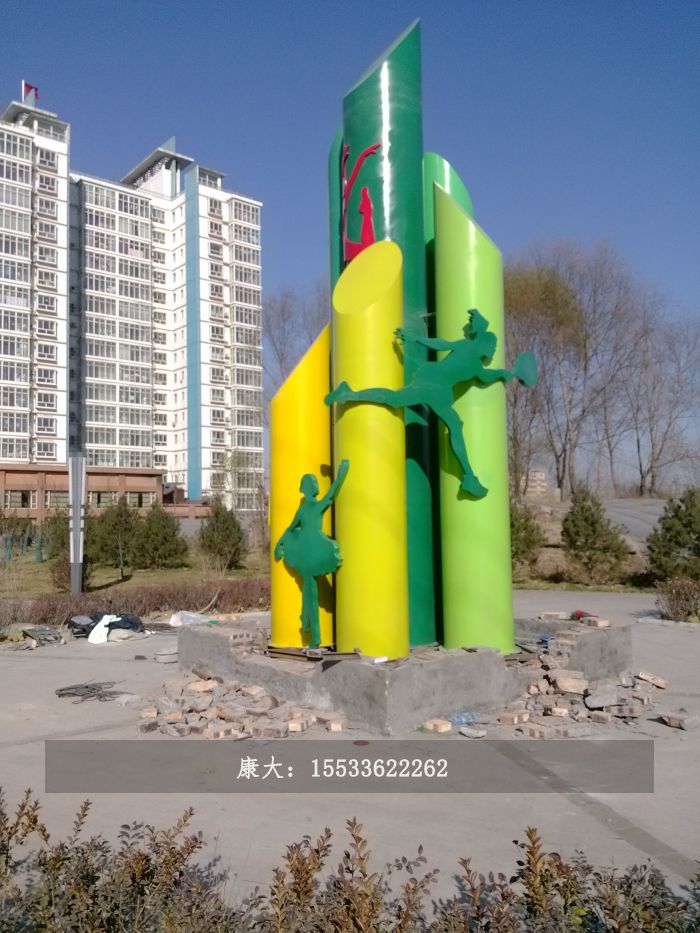 不銹鋼樹(shù)豆芽植物雕塑擺件