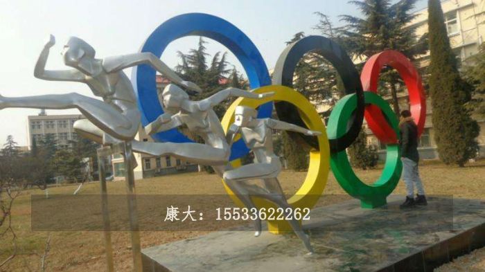 奥运五环雕塑