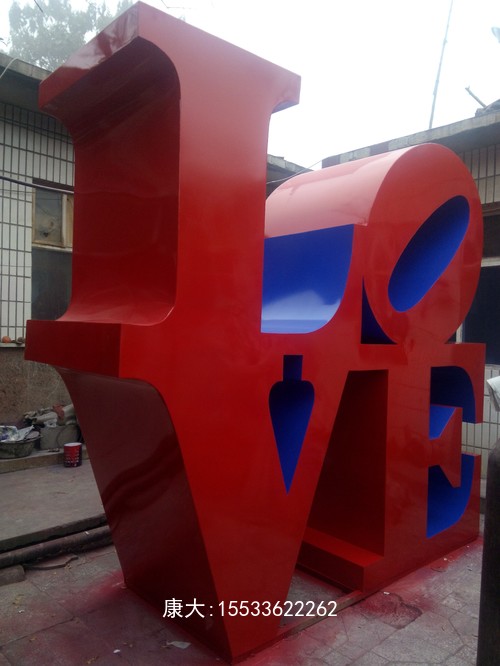 不銹鋼love雕塑廣場心形立體鐵藝字母擺件商場美陳裝飾品