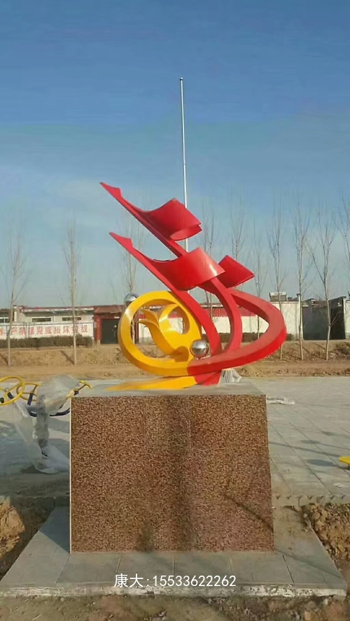 不锈钢景观雕塑定制学校广场售楼处室内摆件