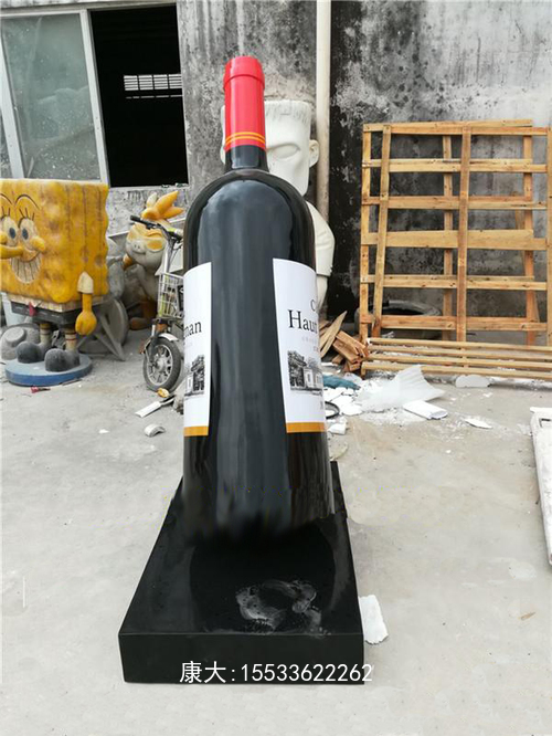 户外不锈钢仿真金属彩绘酒瓶雕塑