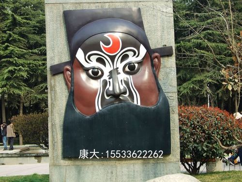不銹鋼創(chuàng)意中式金屬彩繪抽象京劇臉譜面具城市景觀裝飾雕塑擺件