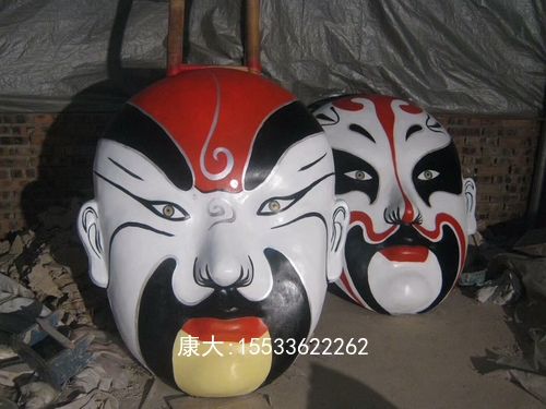 不銹鋼創(chuàng)意中式金屬彩繪抽象京劇臉譜面具城市景擺件觀