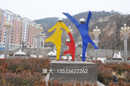不銹鋼抽象人物雕塑一家三口創(chuàng)意雕塑
