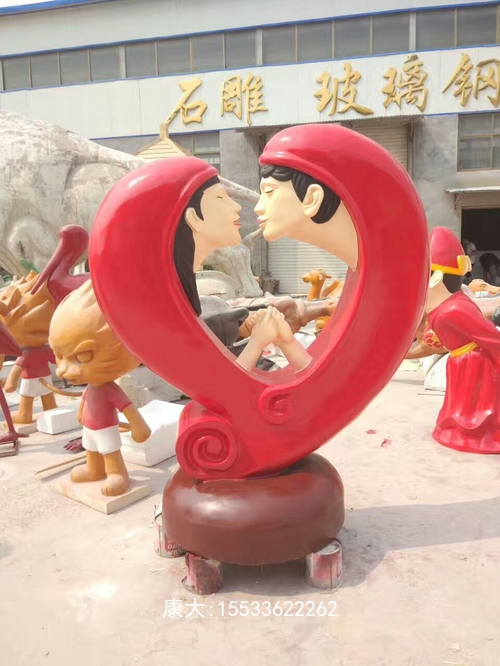 不銹鋼彩色愛心雕塑金屬創(chuàng)意心形擺件