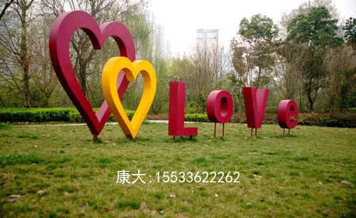 大型不銹鋼心形愛(ài)心愛(ài)情雕塑