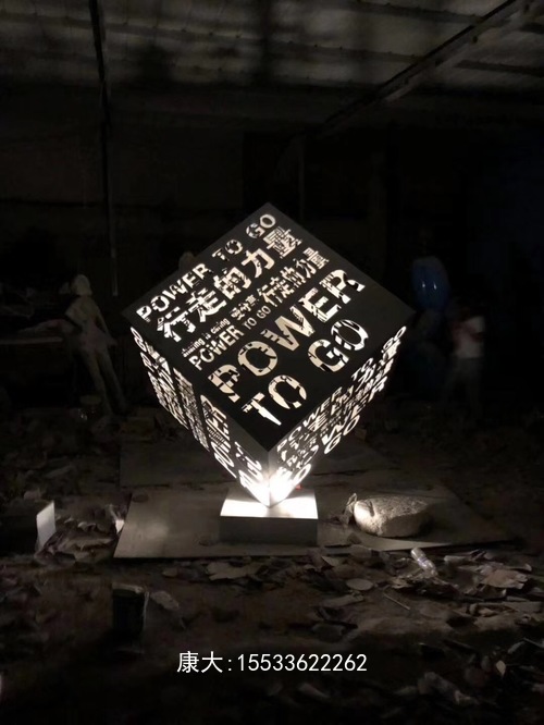 大型不銹鋼雕塑鏤空字創(chuàng)意魔方戶外廣場擺件抽象金屬景觀幾何模型