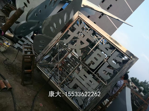 不銹鋼魔方雕塑商業(yè)街廣場(chǎng)售樓部金屬幾何鏤空立方體景觀雕塑擺件