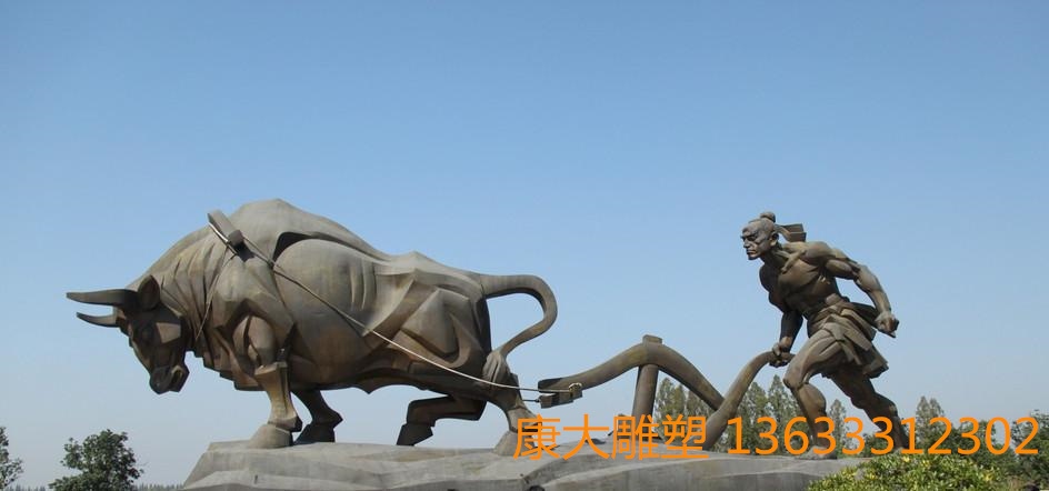 大型廣場(chǎng)鑄銅牛雕塑擺件公園草坪鑄銅牛雕塑擺件