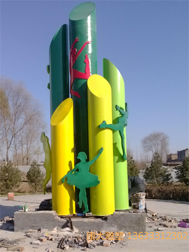 介休不銹鋼廣場雕塑擺件城市地標(biāo)不銹鋼雕塑生產(chǎn)廠家