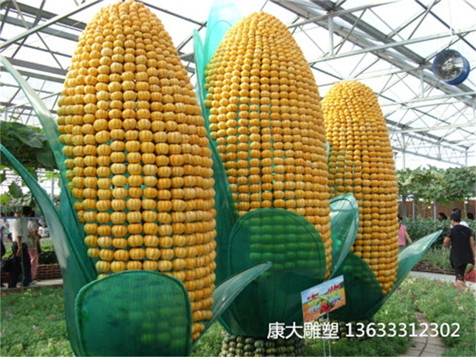 不銹鋼糧食雕塑擺件景觀不銹鋼仿真糧食雕塑生產(chǎn)商