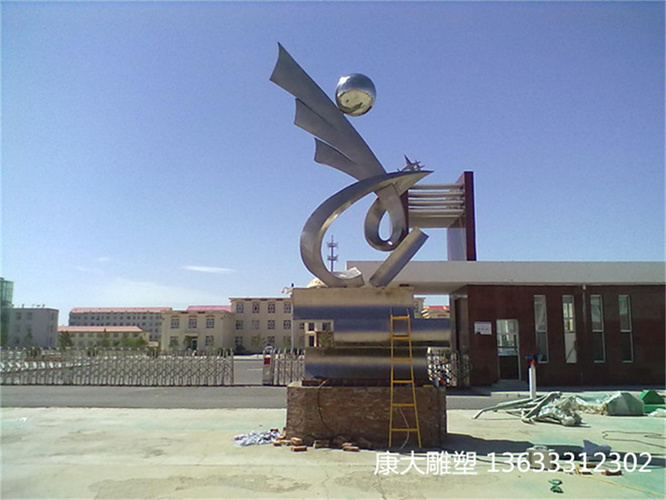 內蒙中學廣場不銹鋼雕塑不銹鋼學校雕塑廠家