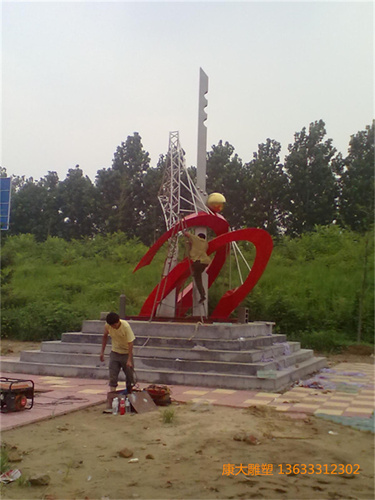 山東濱河公園不銹鋼廣場(chǎng)雕塑擺件室外公園不銹鋼雕塑廠家