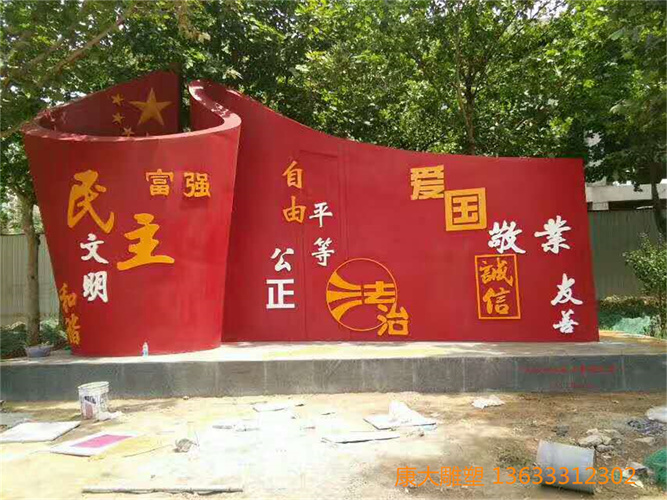 长安公园不锈钢雕塑市政不锈钢雕塑摆件