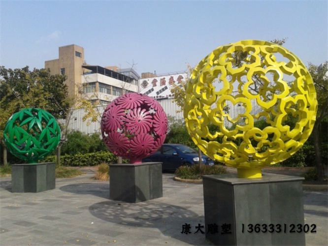 景觀不銹鋼鏤空球雕塑擺件城市不銹鋼鏤空球雕塑生產(chǎn)廠家