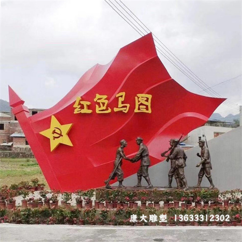 現(xiàn)代城市不銹鋼人物雕塑廣場不銹鋼革命人物雕塑定制