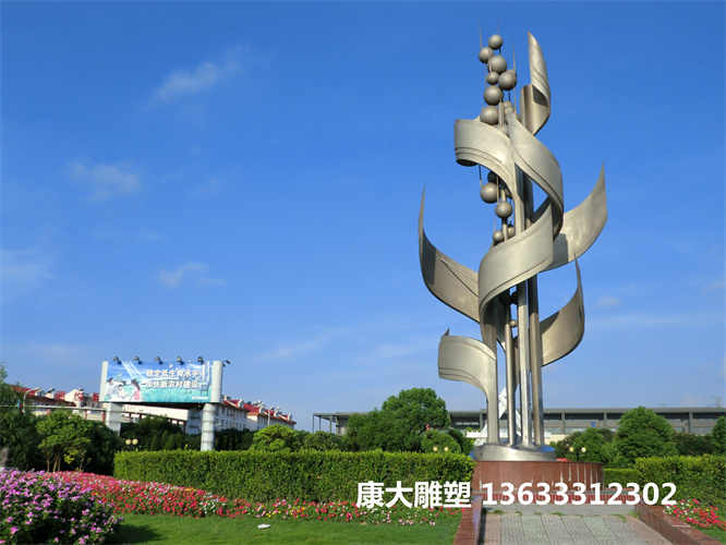 廣場(chǎng)不銹鋼花朵雕塑擺件創(chuàng)意不銹鋼花朵雕塑擺件廠家