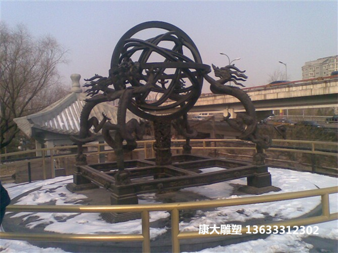 創(chuàng)意鑄銅風(fēng)水球雕塑廣場(chǎng)鑄銅風(fēng)水球雕塑廠家