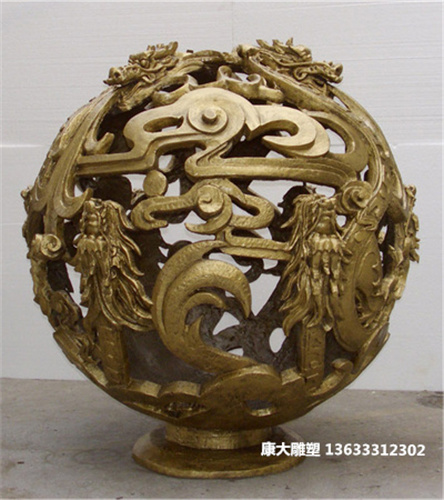 園林鑄銅風(fēng)水球雕塑擺件景觀鑄銅風(fēng)水球雕塑定制廠家