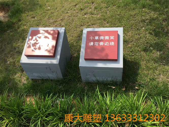 創(chuàng)意標(biāo)識牌不銹鋼雕塑現(xiàn)代城市標(biāo)識牌不銹鋼雕塑擺件