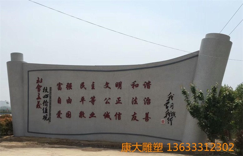 校園建設(shè)不銹鋼書籍雕塑房地產(chǎn)書籍不銹鋼雕塑