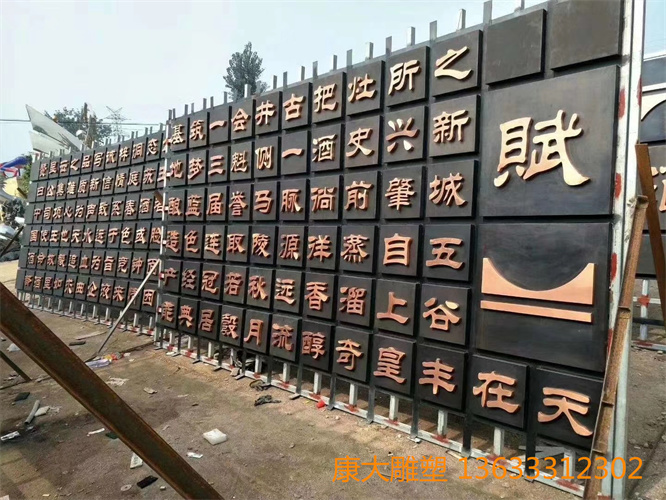 市政不銹鋼書籍雕塑別墅書籍造型不銹鋼雕塑定制